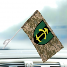 Автомобільний прапорець 23 інженерно-позиційний полк Піксель
