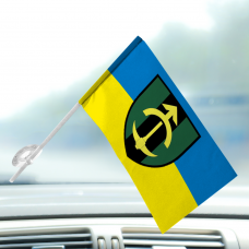 Автомобільний прапорець 23 інженерно-позиційний полк