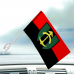 Авто прапорець 23 інженерно-позиційний полк Червоно-чорний