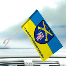 Купить Автомобільний прапорець 25 окремий стрілецький батальйон в интернет-магазине Каптерка в Киеве и Украине