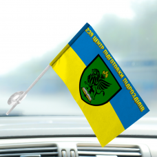 Купить Автомобільний прапорець 239 Центр підготовки підрозділів в интернет-магазине Каптерка в Киеве и Украине