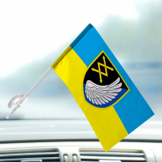 Купить Автомобільний прапорець 31 окремий полк зв'язку в интернет-магазине Каптерка в Киеве и Украине