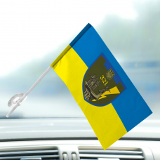 Купить Автомобільний прапорець 321 батальйон ТРО Київ в интернет-магазине Каптерка в Киеве и Украине