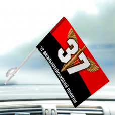 Автомобільний прапорець 37 загальновійськовий полігон Червоно-чорний