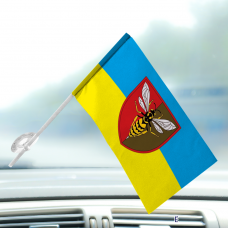 Купить Автомобільний прапорець 38 ЗРП в интернет-магазине Каптерка в Киеве и Украине
