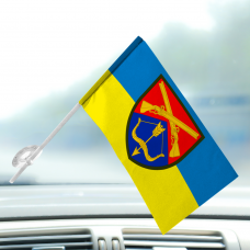 Купить Автомобільний прапорець 42 ОСБ в интернет-магазине Каптерка в Киеве и Украине