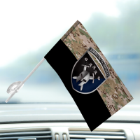 Автомобільний прапорець 42 ОМБр знак "мечі" Camo-Black