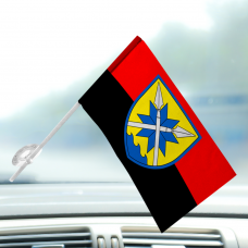 Автомобільний прапорець 56 ОМПБр Червоно-чорний
