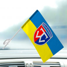 Купить Автомобільний прапорець 58 ОМПБр в интернет-магазине Каптерка в Киеве и Украине