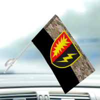 Автомобільний прапорець Центр спеціальних інженерних робіт Camo-Black