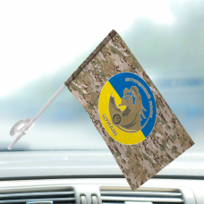 Автомобільний прапорець Штурмовий полк Цунамі НПУ camo