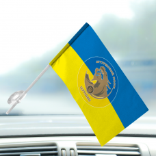 Автомобільний прапорець Штурмовий полк Цунамі НПУ