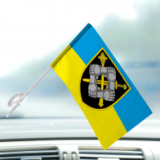 Автомобільний прапорець Командування сил підтримки ЗСУ