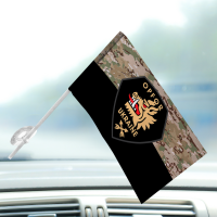 Автомобільний прапорець OPFOR camo-black