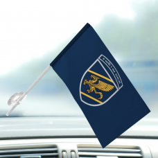 Автомобільний прапорець Зведена стрілецька бригада ПС ЗСУ синій