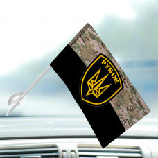 Автомобільний прапорець бригада Рубіж Гвардії наступу camo-black