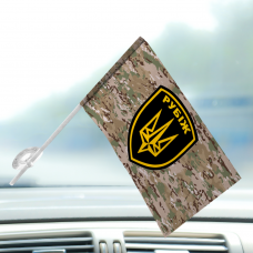 Автомобільний прапорець бригада Рубіж Гвардії наступу camo