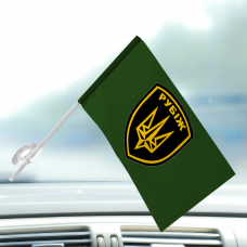 Автомобільний прапорець бригада Рубіж Гвардії наступу зелений
