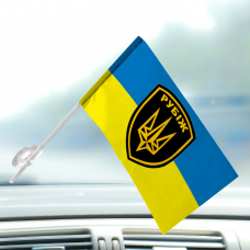 Купить Автомобільний прапорець бригада Рубіж Гвардії наступу в интернет-магазине Каптерка в Киеве и Украине