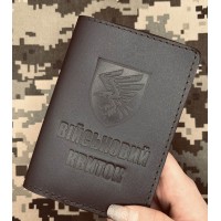 Обкладинка Військовий квиток 95 ОДШБр коричнева