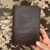 Обкладинка Військовий квиток 46 ОАеМБр коричнева