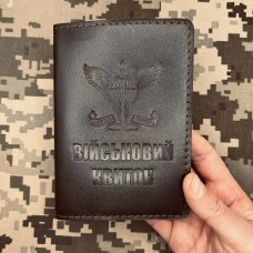 Обкладинка Військовий квиток ДШВ коричнева лакова
