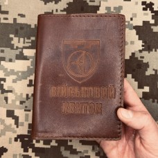 Обкладинка Військовий квиток 112 ОБр ТРО руда