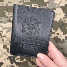 Обкладинка Військовий квиток Зенітно-Ракетні війська чорна