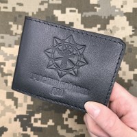 Обкладинка УБД ВСП ЗСУ чорна