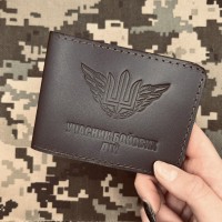 Обкладинка УБД Повітряні Сили ЗСУ коричнева