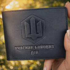 Обкладинка УБД СБС чорна