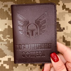 Обкладинка Посвідчення Офіцера 46 ОАеМБр коричнева лакова