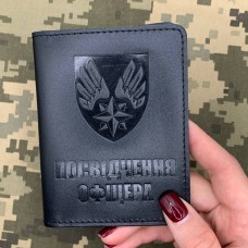 Обкладинка Посвідчення Офіцера 124 ТЧ чорна лакова