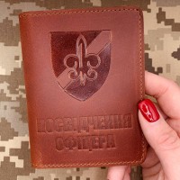 Обкладинка Посвідчення Офіцера 140 ОРБ бурштинова