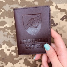 Купить Обкладинка Посвідчення Офіцера 18 ОБ КМП коричнева матова в интернет-магазине Каптерка в Киеве и Украине
