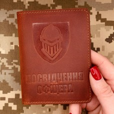 Купить Обкладинка Посвідчення Офіцера 3 ОВМБр бурштинова в интернет-магазине Каптерка в Киеве и Украине