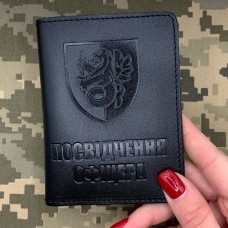 Купить Обкладинка Посвідчення офіцера 37 ОБрМП чорна в интернет-магазине Каптерка в Киеве и Украине