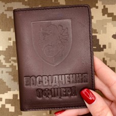 Купить Обкладинка Посвідчення офіцера 37 ОБрМП коричнева матова в интернет-магазине Каптерка в Киеве и Украине