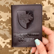 Обкладинка Посвідчення Офіцера 38 ОБрМП чорна