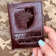Обкладинка Посвідчення Офіцера 38 ОБрМП коричнева лакова  