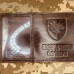 Обкладинка Посвідчення Офіцера 38 ОБрМП темно-коричнева  