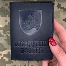 Купить Обкладинка Посвідчення офіцера 4 ОВМБр чорна в интернет-магазине Каптерка в Киеве и Украине