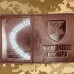 Обкладинка Посвідчення Офіцера 406 ОАБр коричнева лакова  
