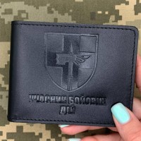 Обкладинка УБД 78 ДШП чорна