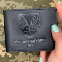 Обкладинка УБД 124 ТЧ ДШВ чорна