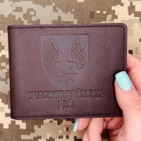 Обкладинка УБД 124 ТЧ ДШВ коричнева матова