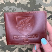 Обкладинка УБД 137 ОБМП бурштинова