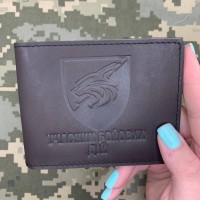 Обкладинка УБД 137 ОБМП коричнева матова