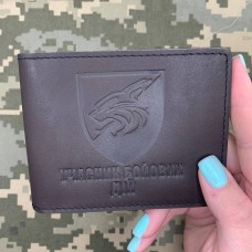 Обкладинка УБД 137 ОБМП коричнева матова