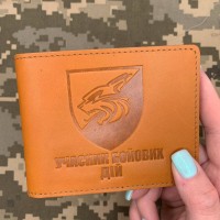 Обкладинка УБД 137 ОБМП руда